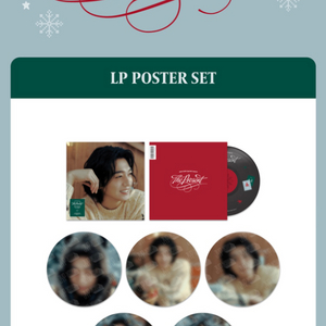 데이식스 클콘MD 성진 LP poster set