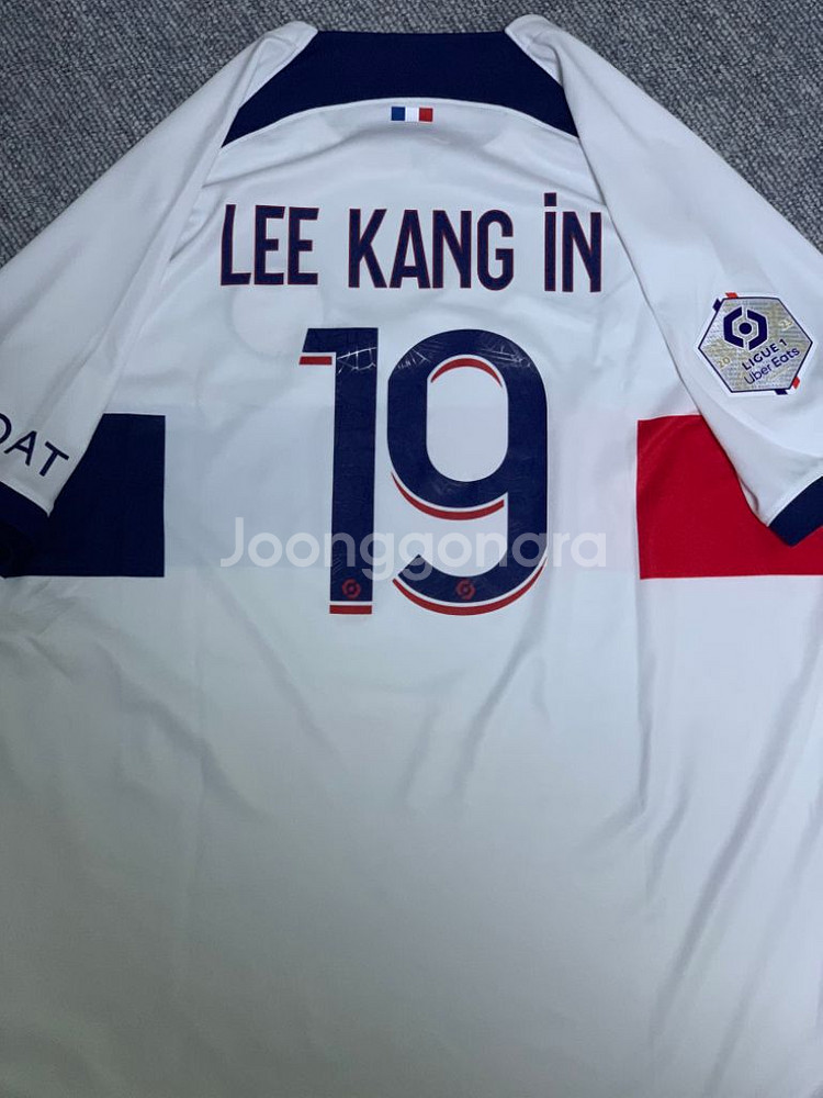 [새제품]나이키 23-24 PSG 어웨이 이강인 유니폼--1
