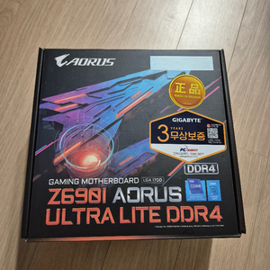 기가바이트 z690i ultra lite