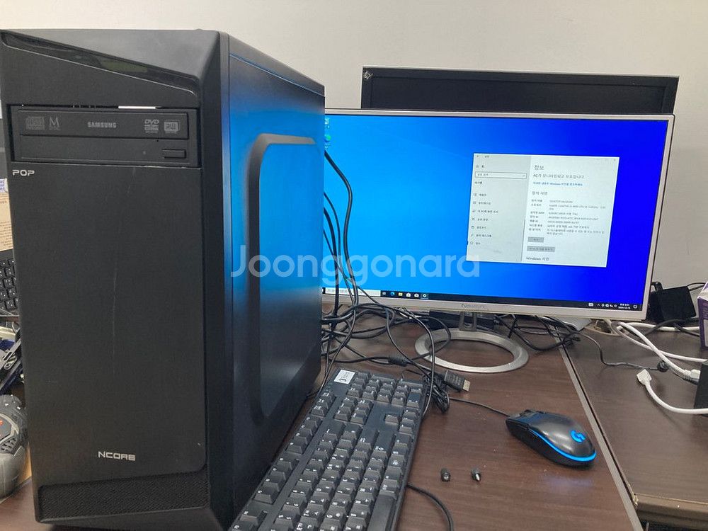 i5-4690 컴퓨터 셋트 판매합니가--3