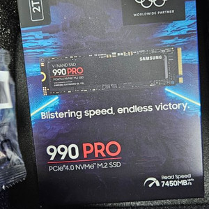 삼성 ssd 990 pro 2t새상품