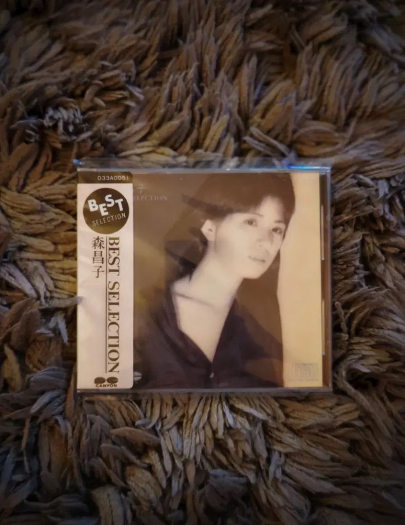 모리 마사코 베스트 앨범 판매 합니다.
