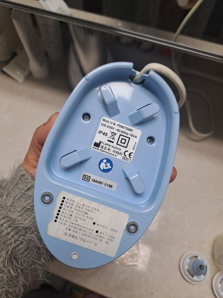 리노클리어 충전식 코세정기--5