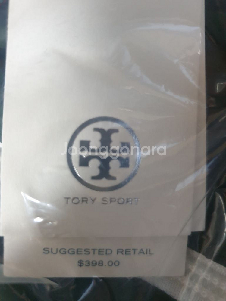 토리버치 테스처드 나일론 메시 벤트 자켓--7