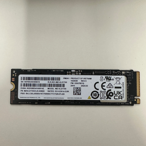 삼성 ssd1tb