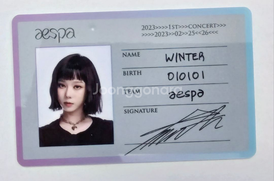 에스파 ID 카드+데코 스티커 세트(윈터) 팝니다.--5