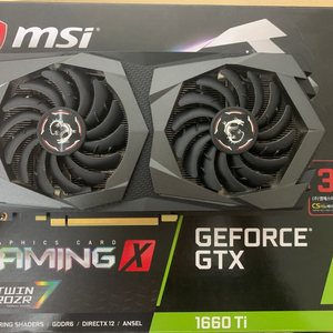 MSI GTX 1660TI 풀박스