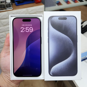 아이폰15pro 256gb S급(애플케어가입폰)