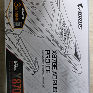 (미개봉) 기가바이트 X870E AORUS PRO