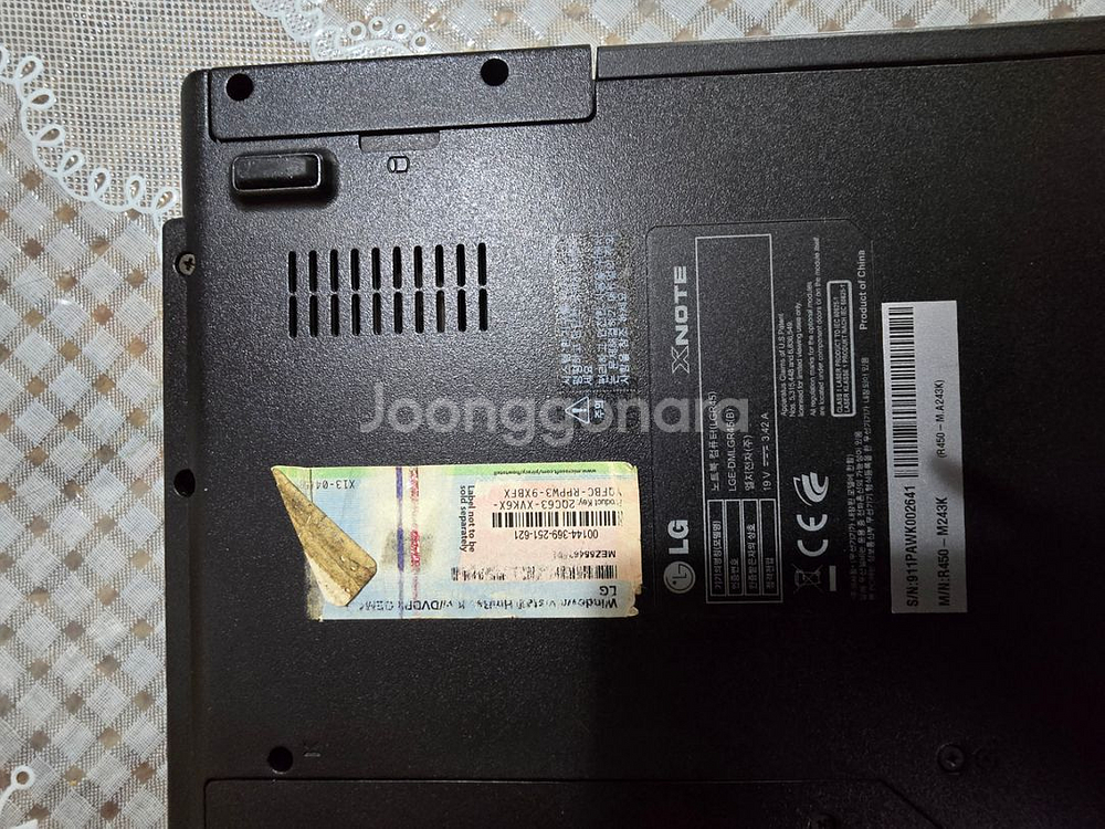 노트북(부품용)--2