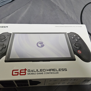 gamesir g8+