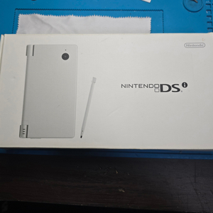 A급 닌텐도 DSi DSL DSLite 화이트 풀박스