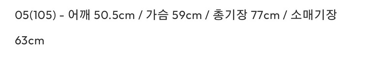 벨리에 수트샛업 타이 세트--4