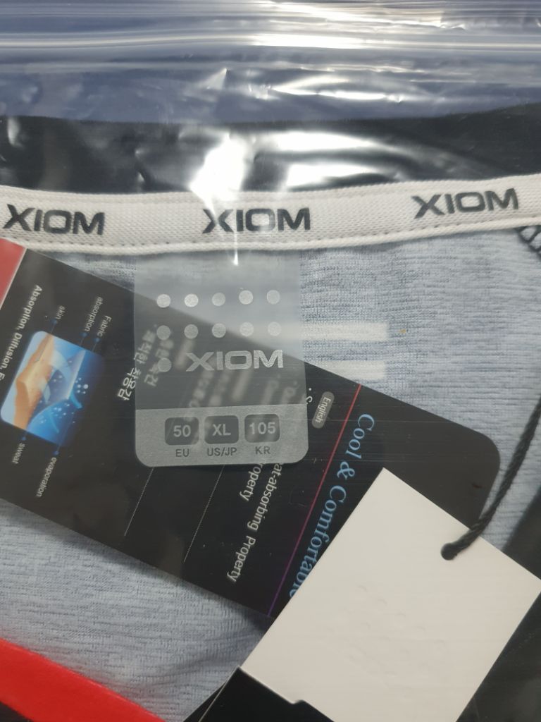 엑시옴 유니폼 | 중고나라 - 안심되는 중고거래