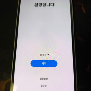 갤럭시 a35 128 자급제