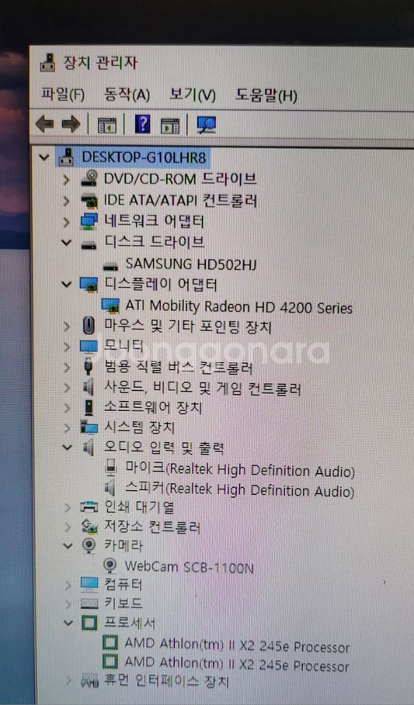 SAMSUNG 올인원 일체형컴퓨터 PC 팝니다--6