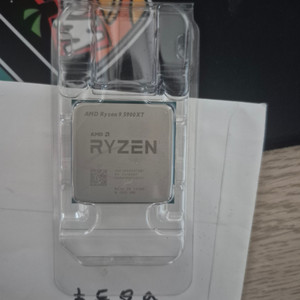 라이젠 ryzen 5900xt 5950x과 비슷함