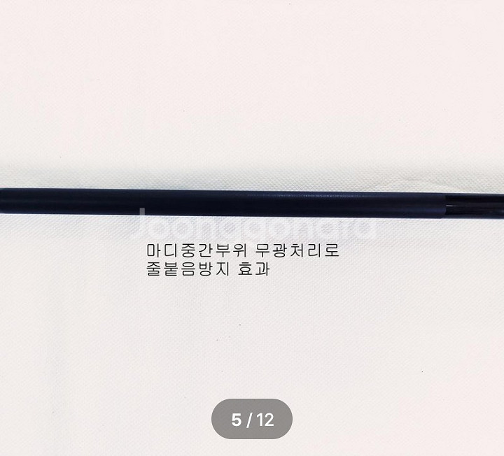 2호대530릴낚시대+시마노세도나4000번릴+릴줄--4