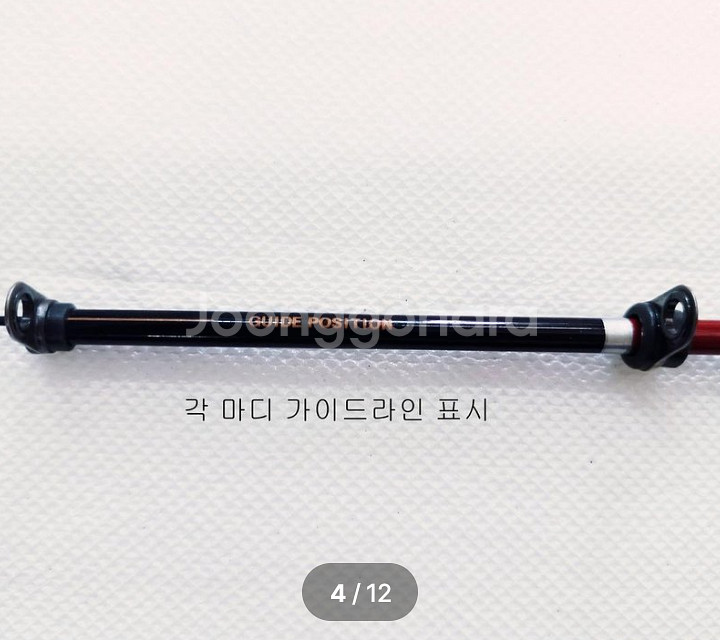 2호대530릴낚시대+시마노세도나4000번릴+릴줄--3