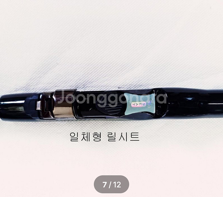 2호대530릴낚시대+시마노세도나4000번릴+릴줄--5