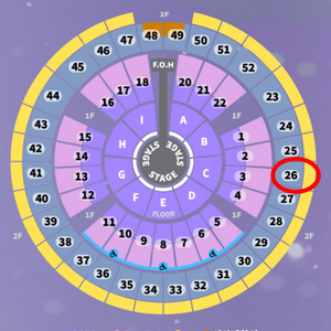 [티켓보유중]성시경콘서트 31일 공연 2연석