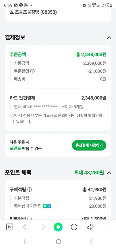 스매그스팀오븐ALFA43XEH--9
