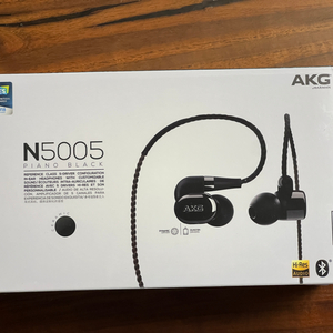 AKG N5005 미개봉