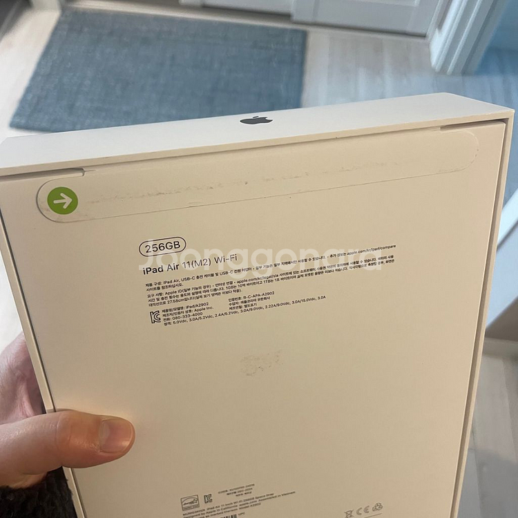 미개봉]아이패드 에어6세대 11인치 256g 스그 팜--2
