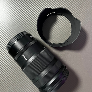 NIKKOR Z 24-120mm f/4 S