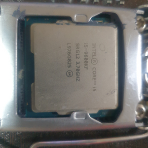 CPU i5 9600k