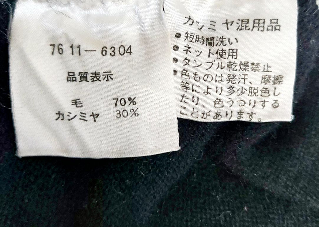 까스텔바작 남성골프니트105-110 일본판 골프웨어--4