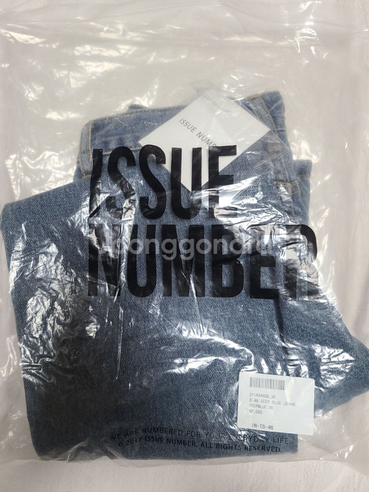 (새상품)이슈넘버 3.48 deep blue jeans--1
