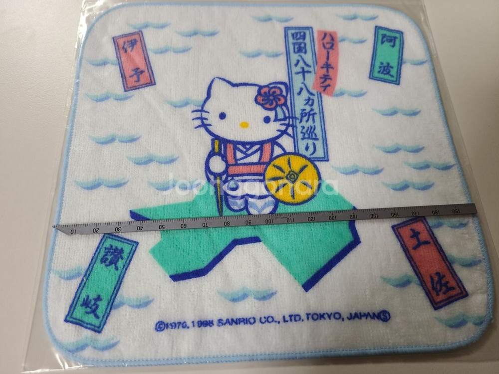 고전 헬로키티 지역한정 핸드타올 빈티지키티--2