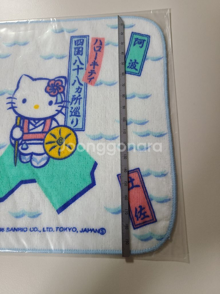 고전 헬로키티 지역한정 핸드타올 빈티지키티--3