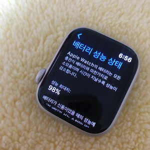 애플워치7 41mm(gps) + 스트랩 다수