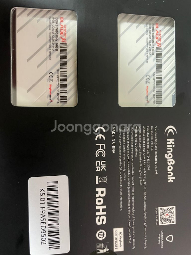 ddr5 7600 cl36 16x2 고수율램--0