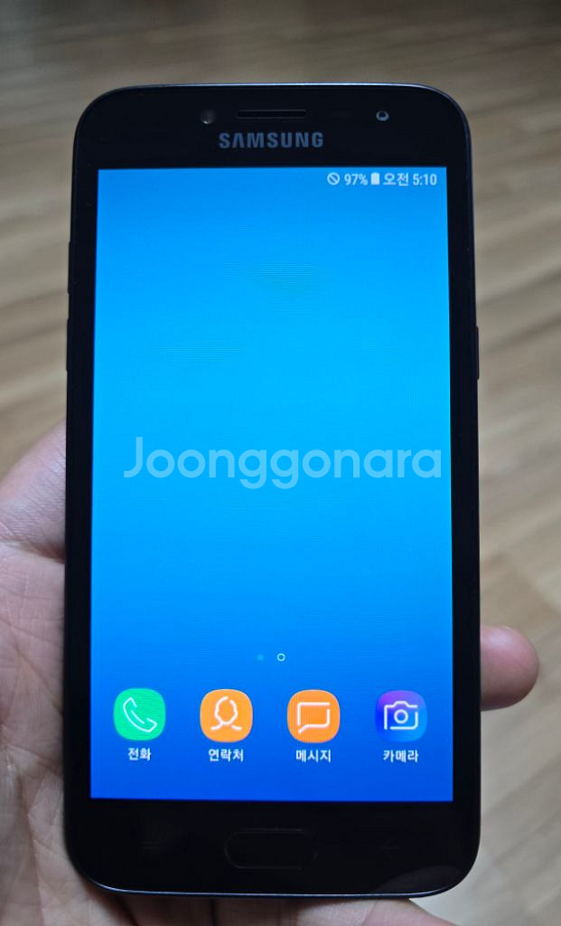 갤럭시 J2 PRO 공신폰--0