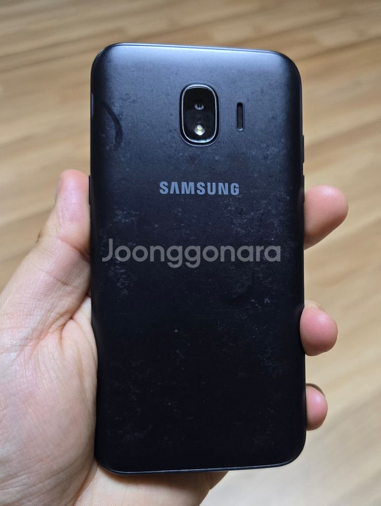 갤럭시 J2 PRO 공신폰--5