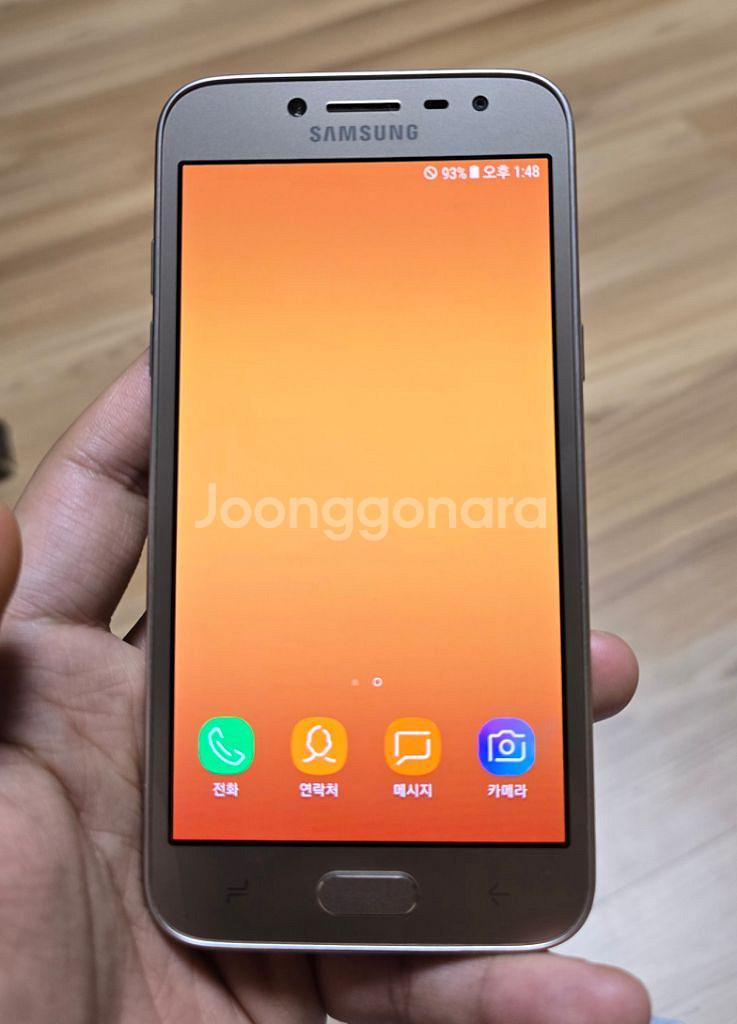 갤럭시 J2 PRO 공신폰--1