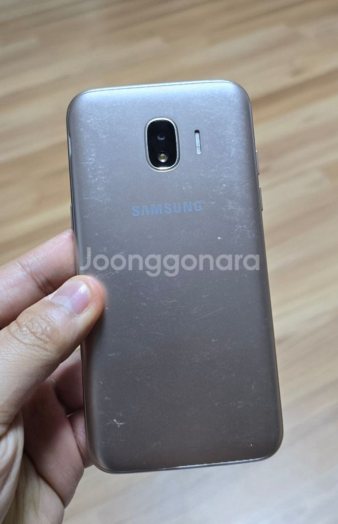 갤럭시 J2 PRO 공신폰--5