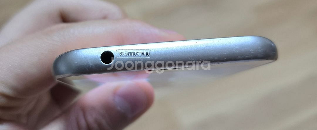 갤럭시 J2 PRO 공신폰--3