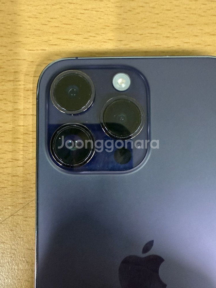아이폰 14프로맥스 256gb 퍼플--1