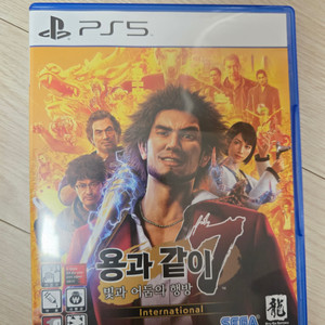 ps5 용과같이7