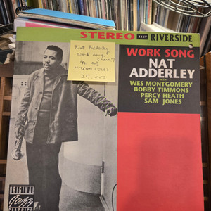 Nat Adderley.work song.93.예음.민