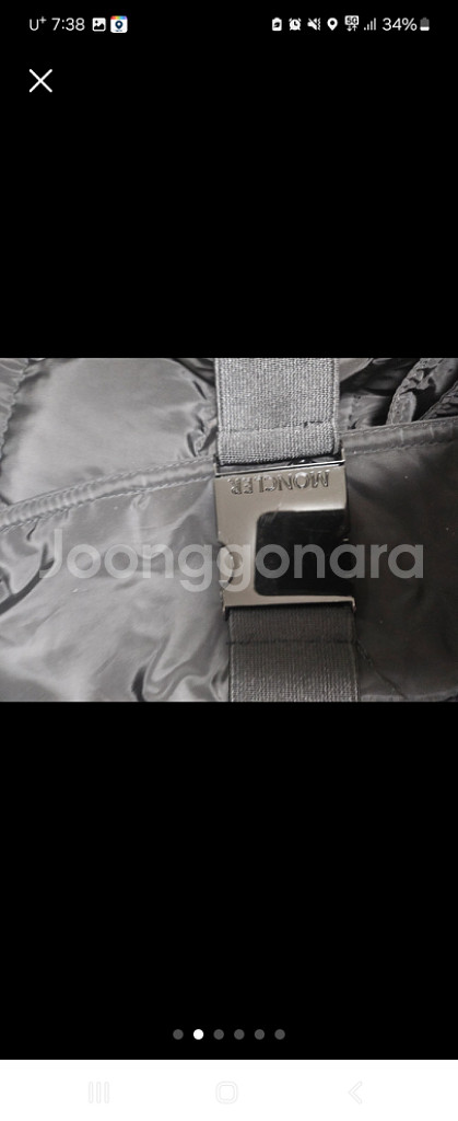 여성 몽 롱패딩 (니트증정)--1