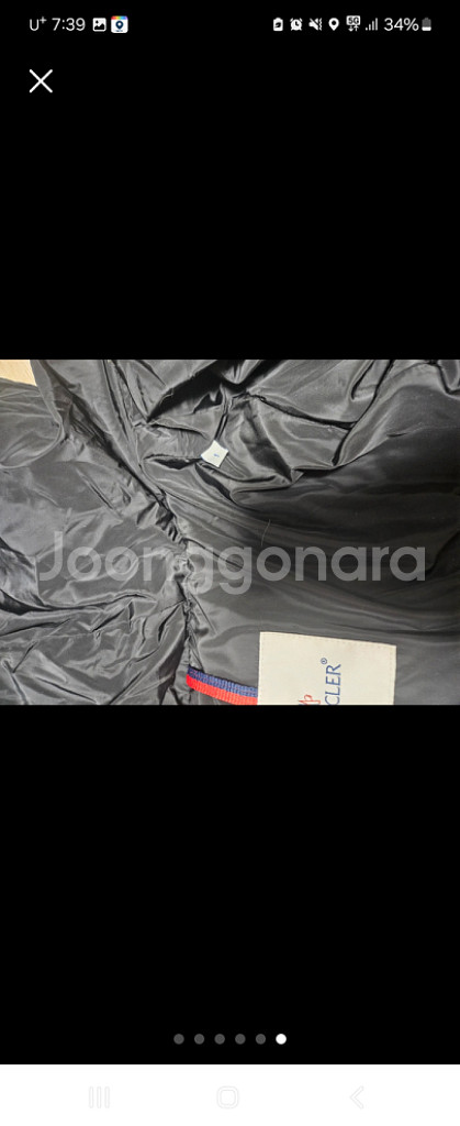 여성 몽 롱패딩 (니트증정)--5