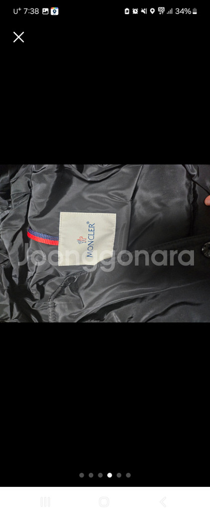 여성 몽 롱패딩 (니트증정)--3