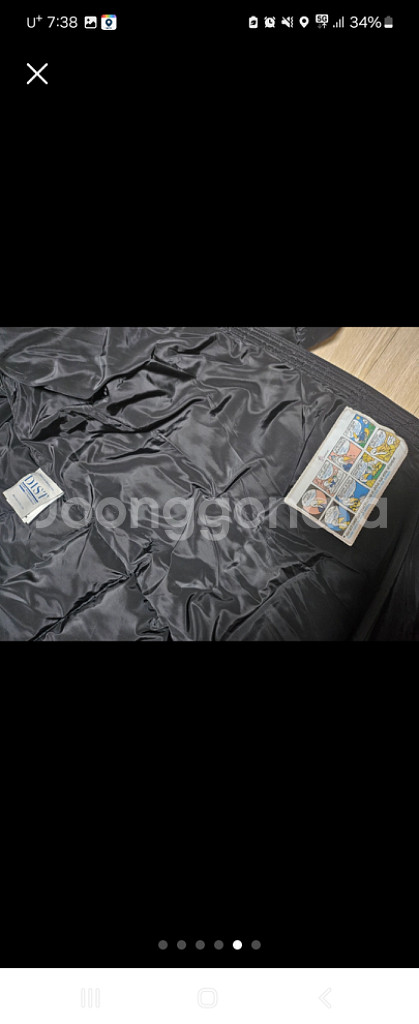 여성 몽 롱패딩 (니트증정)--4