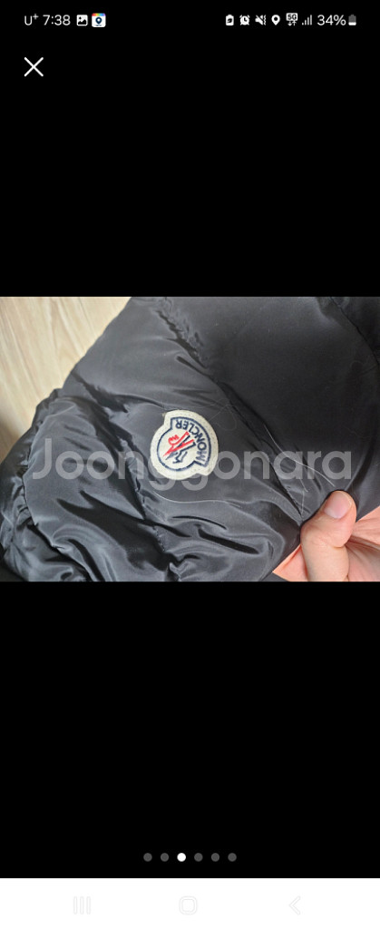 여성 몽 롱패딩 (니트증정)--2