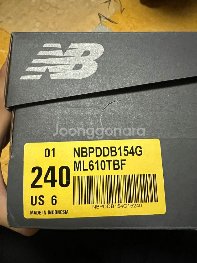 뉴발란스 스니커즈 운동화 240 ml610tbf--5